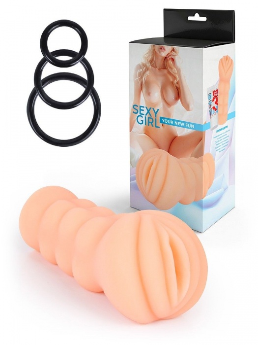 Телесный мастурбатор-вагина с эрекционными кольцами в комплекте - Sexy Girl - в Бийске купить с доставкой