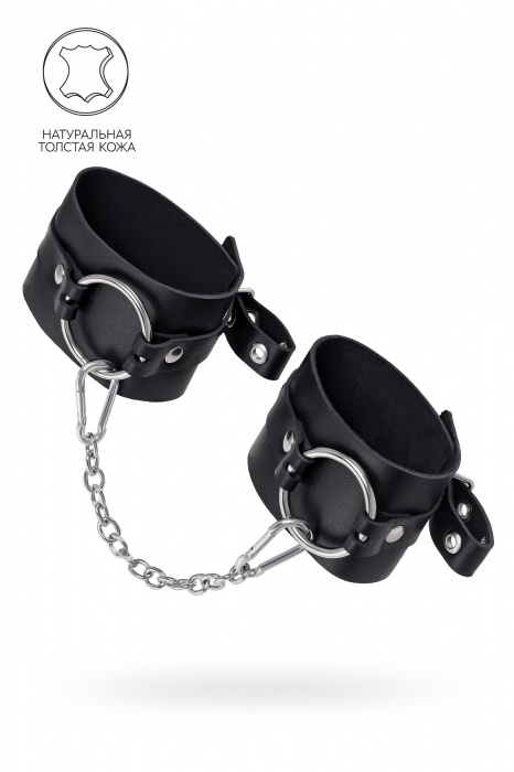 Черные оковы из толстой кожи с люверсами - Pecado - купить с доставкой в Бийске