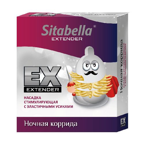 Стимулирующая насадка Sitabella Extender  Ночная коррида - Sitabella - купить с доставкой в Бийске