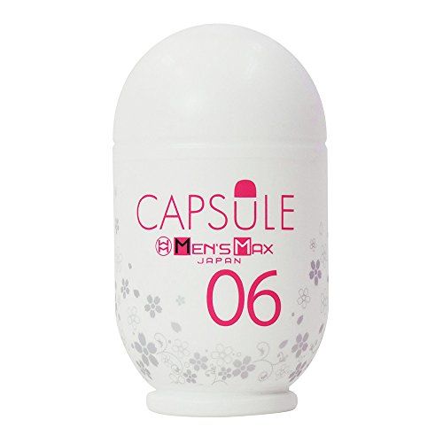 Мастурбатор Men sMax Capsule 06 - SAKURA - Men sMax - в Бийске купить с доставкой