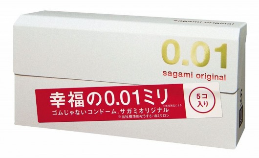 Супер тонкие презервативы Sagami Original 0.01 - 5 шт. - Sagami - купить с доставкой в Бийске