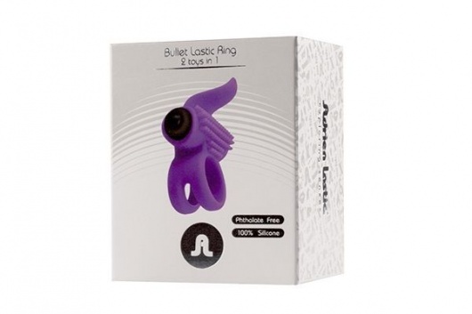 Эрекционное кольцо с подхватом мошонки и стимуляцией клитора Bullet Lastic Ring - Adrien Lastic - в Бийске купить с доставкой