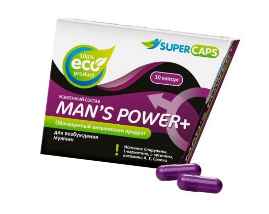 Капсулы для мужчин Man s Power+ с гранулированным семенем - 10 капсул (0,35 гр.) - SuperCaps - купить с доставкой в Бийске