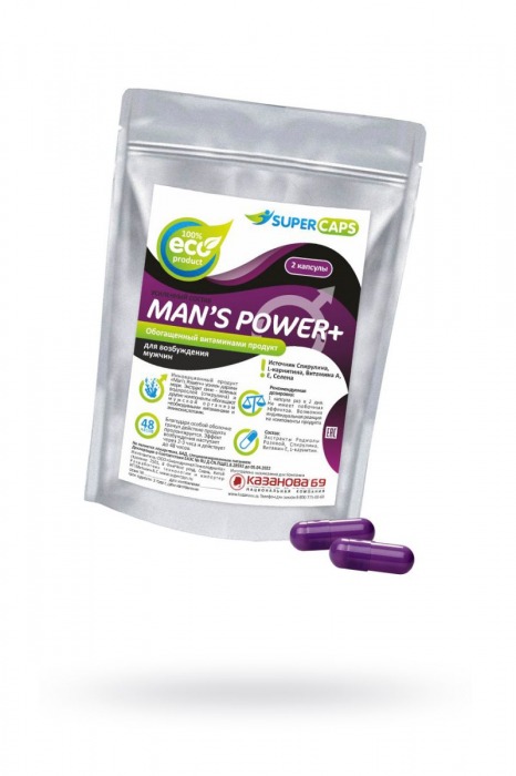 Капсулы для мужчин Man s Power+ с гранулированным семенем - 2 капсулы (0,35 гр.) - SuperCaps - купить с доставкой в Бийске