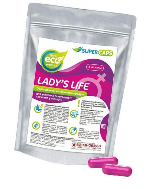 Возбуждающие капсулы Ladys Life - 2 капсулы (0,35 гр.) - SuperCaps - купить с доставкой в Бийске