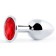 Серебристая анальная пробка с красным стразом - 7,2 см. - Anal Jewelry Plug - купить с доставкой в Бийске