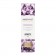 Органическое массажное масло AMETHYST SWEET ALMOND - 100 мл. - Exsens - купить с доставкой в Бийске