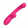 Розовый изогнутый вибромассажер - 20,3 см. - I-MOON купить в Бийске с доставкой в Orgasmix.ru Розовый изогнутый вибромассажер - 20,3 см. - I-MOON