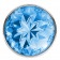 Малая серебристая анальная пробка Diamond Light blue Sparkle Small с голубым кристаллом - 7 см. - Lola Games - купить с доставкой в Бийске